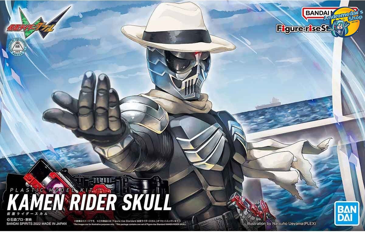 [Bandai] Mô hình lắp ráp  Figure-rise Standard Kamen Rider Skull Model Kits