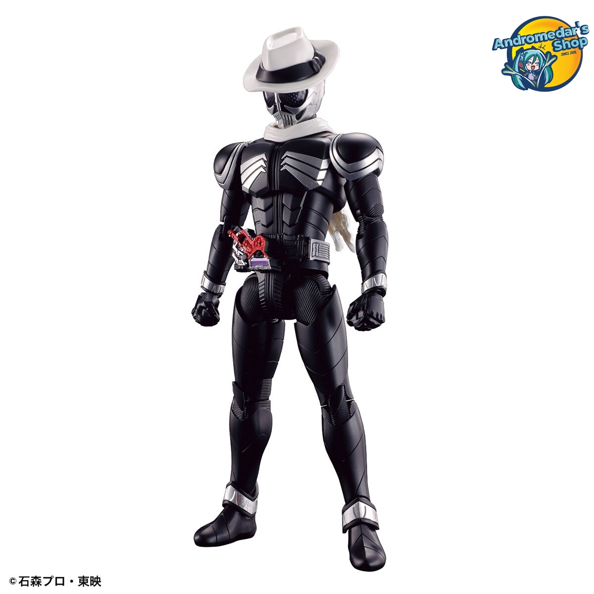 [Bandai] Mô hình lắp ráp  Figure-rise Standard Kamen Rider Skull Model Kits
