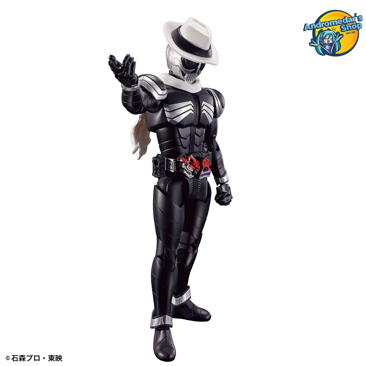 [Bandai] Mô hình lắp ráp  Figure-rise Standard Kamen Rider Skull Model Kits