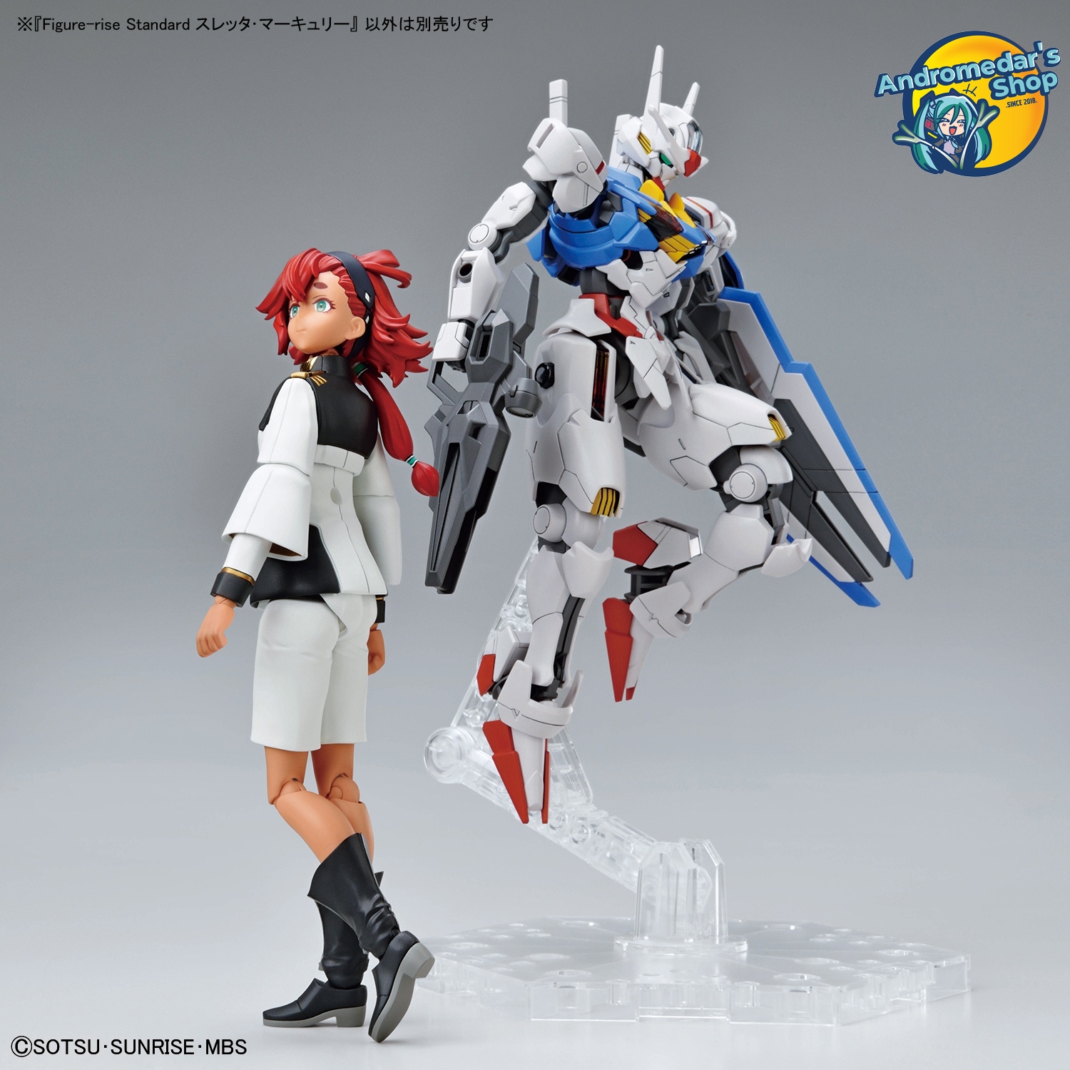 [Bandai] Mô hình lắp ráp Mobile Suit Gundam The Witch From Mercury Figure-rise Standard Suletta Mercury Model Kit