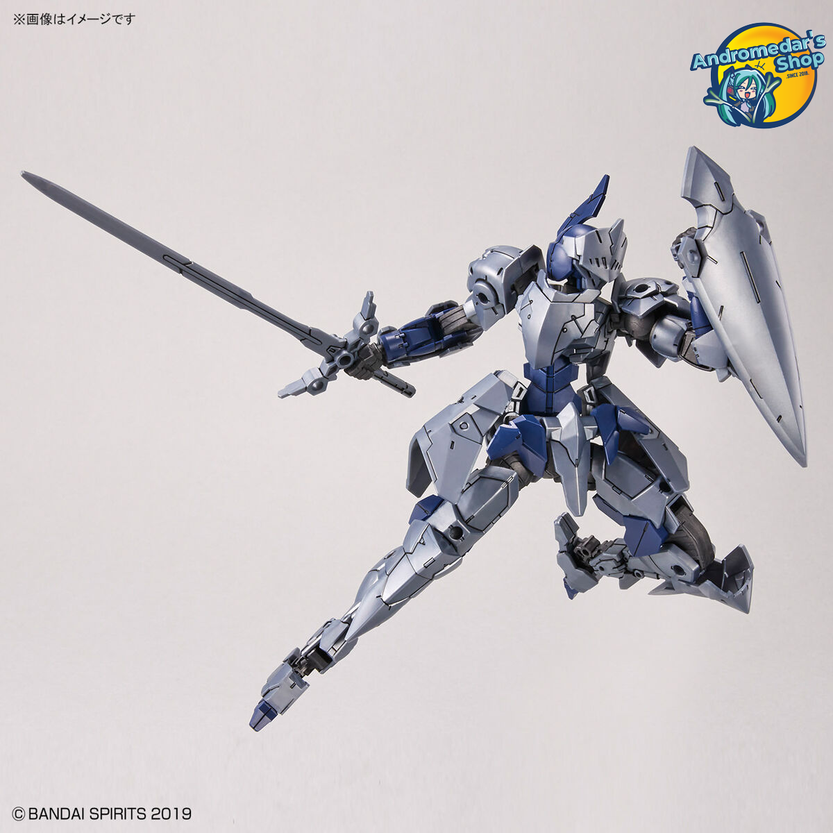 [Bandai] Mô hình lắp ráp 30Minutes Missions 1/144 30MM EXM-A9k Spinatio (Knight Type) Model Kits