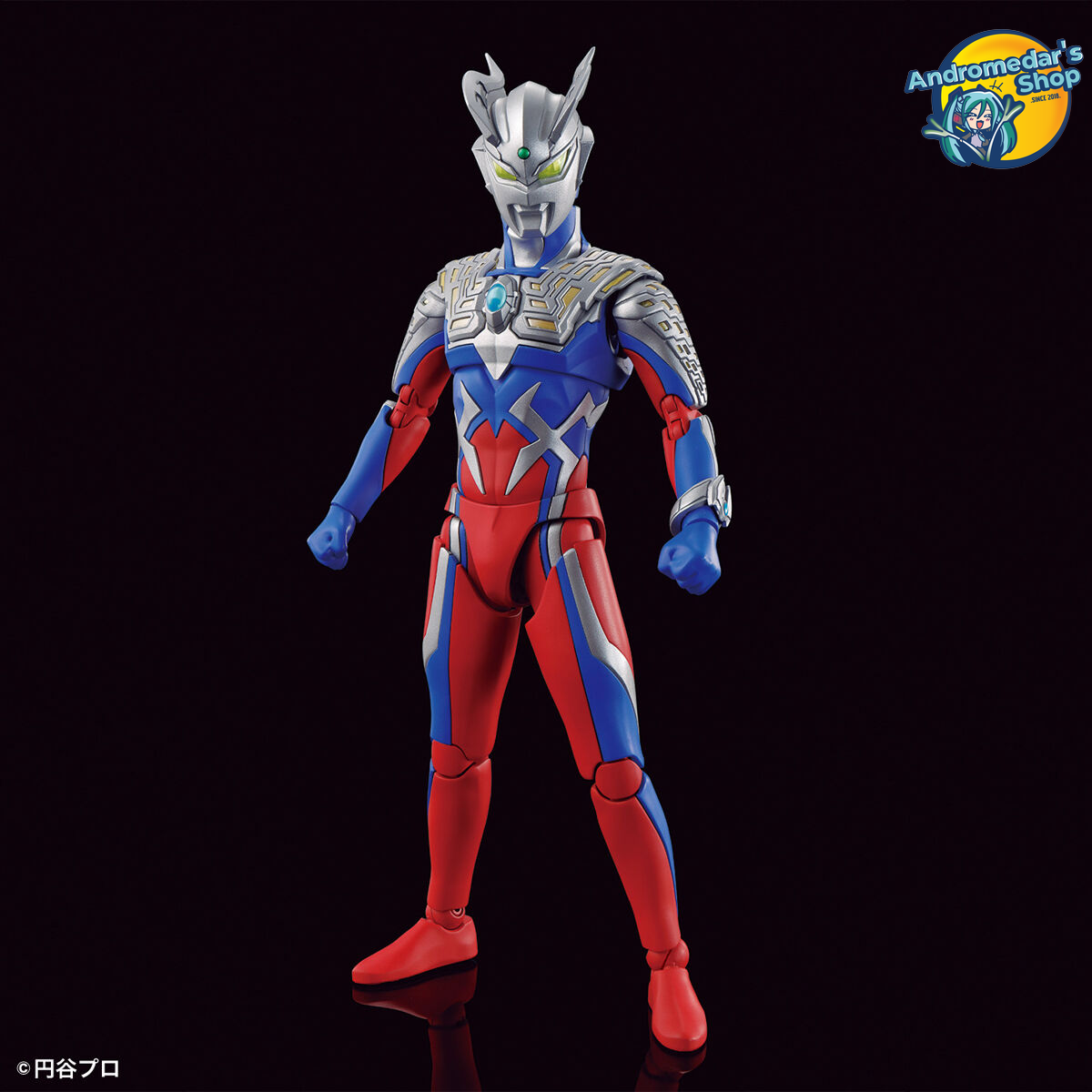 [Bandai] Mô hình lắp ráp Figure-rise Standard Ultraman Zero Model Kits