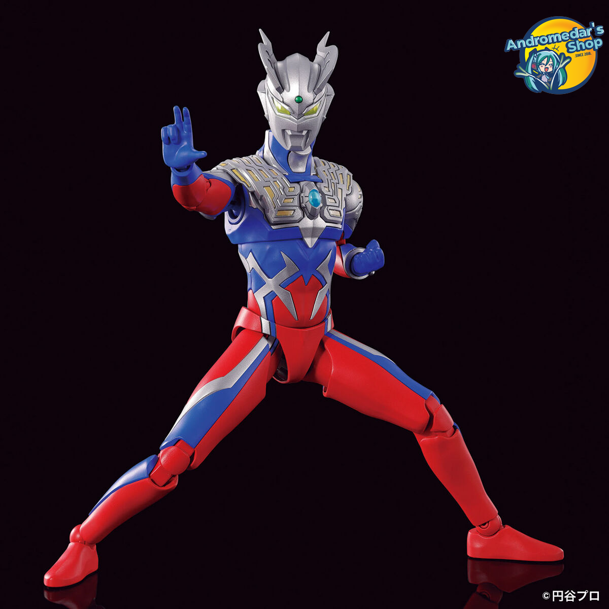 [Bandai] Mô hình lắp ráp Figure-rise Standard Ultraman Zero Model Kits