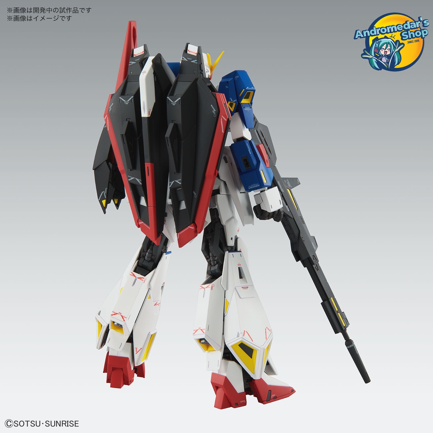 [Bandai] Mô hình lắp ráp Master Grade 1/100 MG MSZ-006 Zeta Gundam Ver.Ka Model Kits