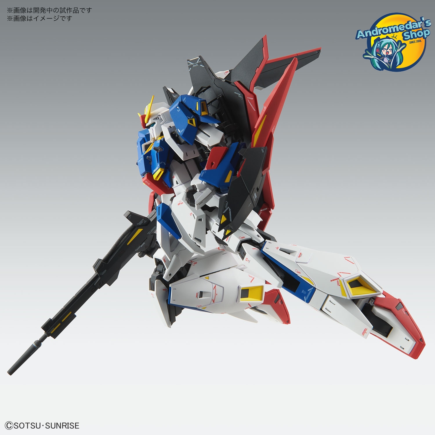 [Bandai] Mô hình lắp ráp Master Grade 1/100 MG MSZ-006 Zeta Gundam Ver.Ka Model Kits