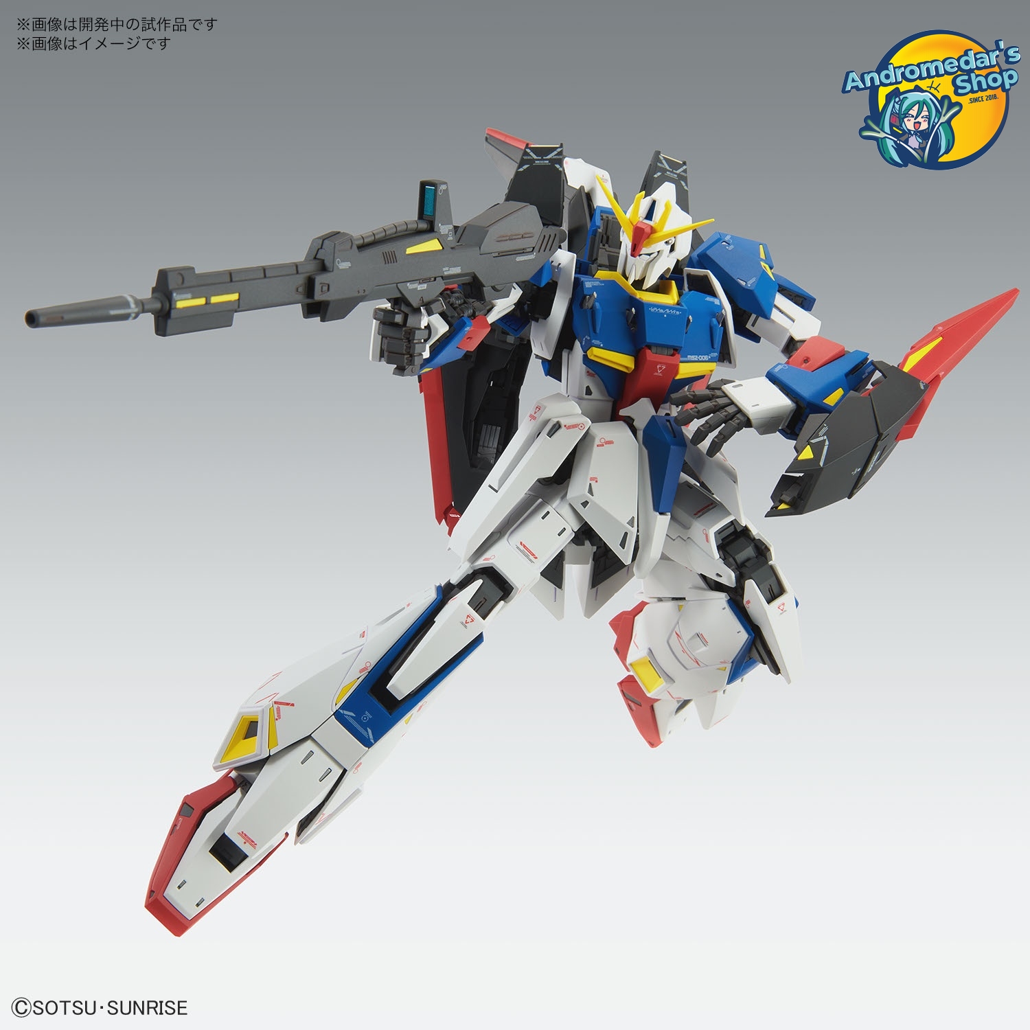[Bandai] Mô hình lắp ráp Master Grade 1/100 MG MSZ-006 Zeta Gundam Ver.Ka Model Kits