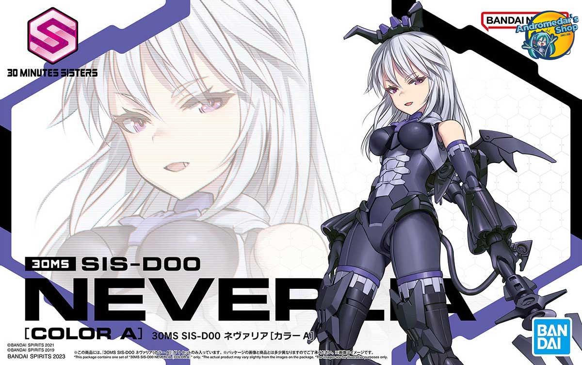 [Bandai] Mô hình lắp ráp 30 Minutes Sisters 30MS SIS-D00 Neverlia (Color A) Model Kits