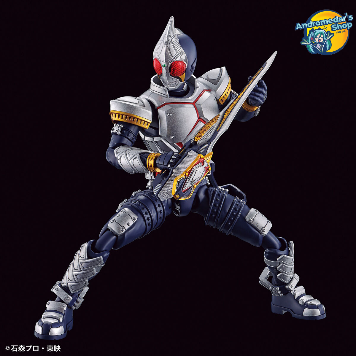 [Bandai] Mô hình lắp ráp Figure-rise Standard Kamen Rider Blade Model Kits
