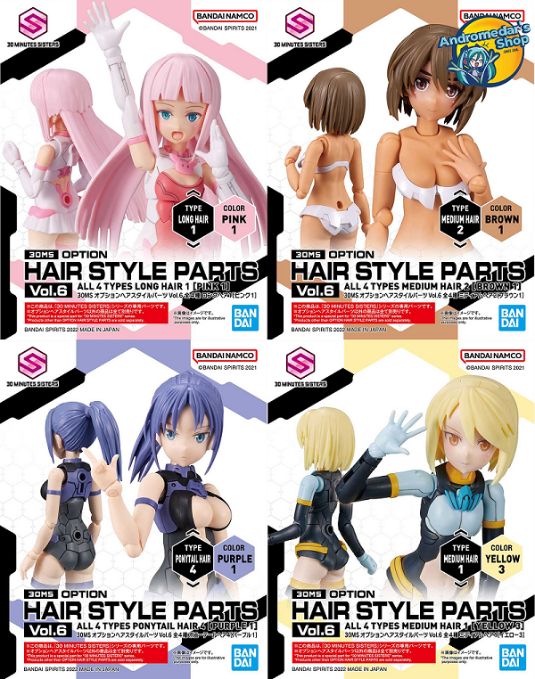 [Bandai] Phụ kiện mô hình lắp ráp 30MS 30 Minutes Sisters Optional Hairstyle Parts Vol.6 (4 Set) Kits