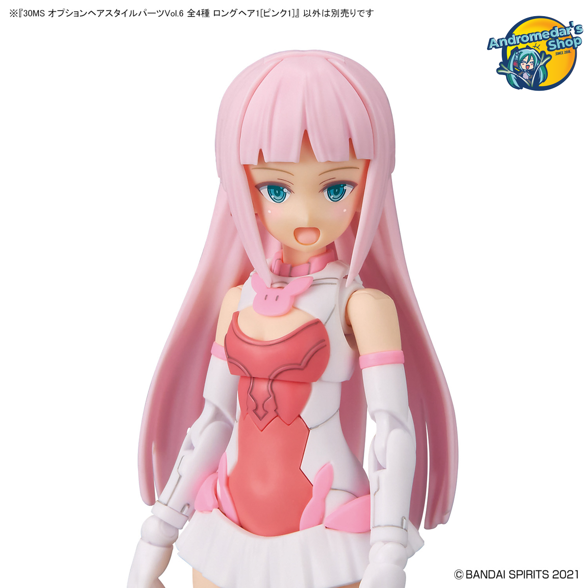 [Bandai] Phụ kiện mô hình lắp ráp 30MS 30 Minutes Sisters Optional Hairstyle Parts Vol.6 (4 Set) Kits