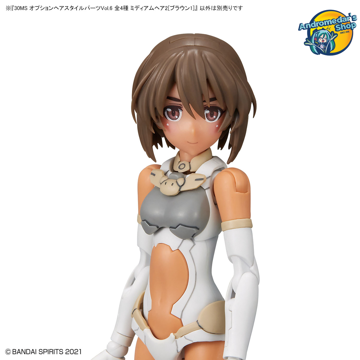 [Bandai] Phụ kiện mô hình lắp ráp 30MS 30 Minutes Sisters Optional Hairstyle Parts Vol.6 (4 Set) Kits