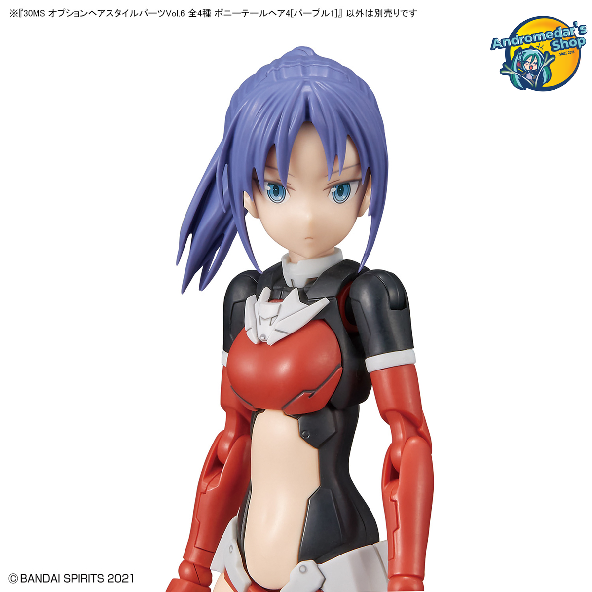 [Bandai] Phụ kiện mô hình lắp ráp 30MS 30 Minutes Sisters Optional Hairstyle Parts Vol.6 (4 Set) Kits