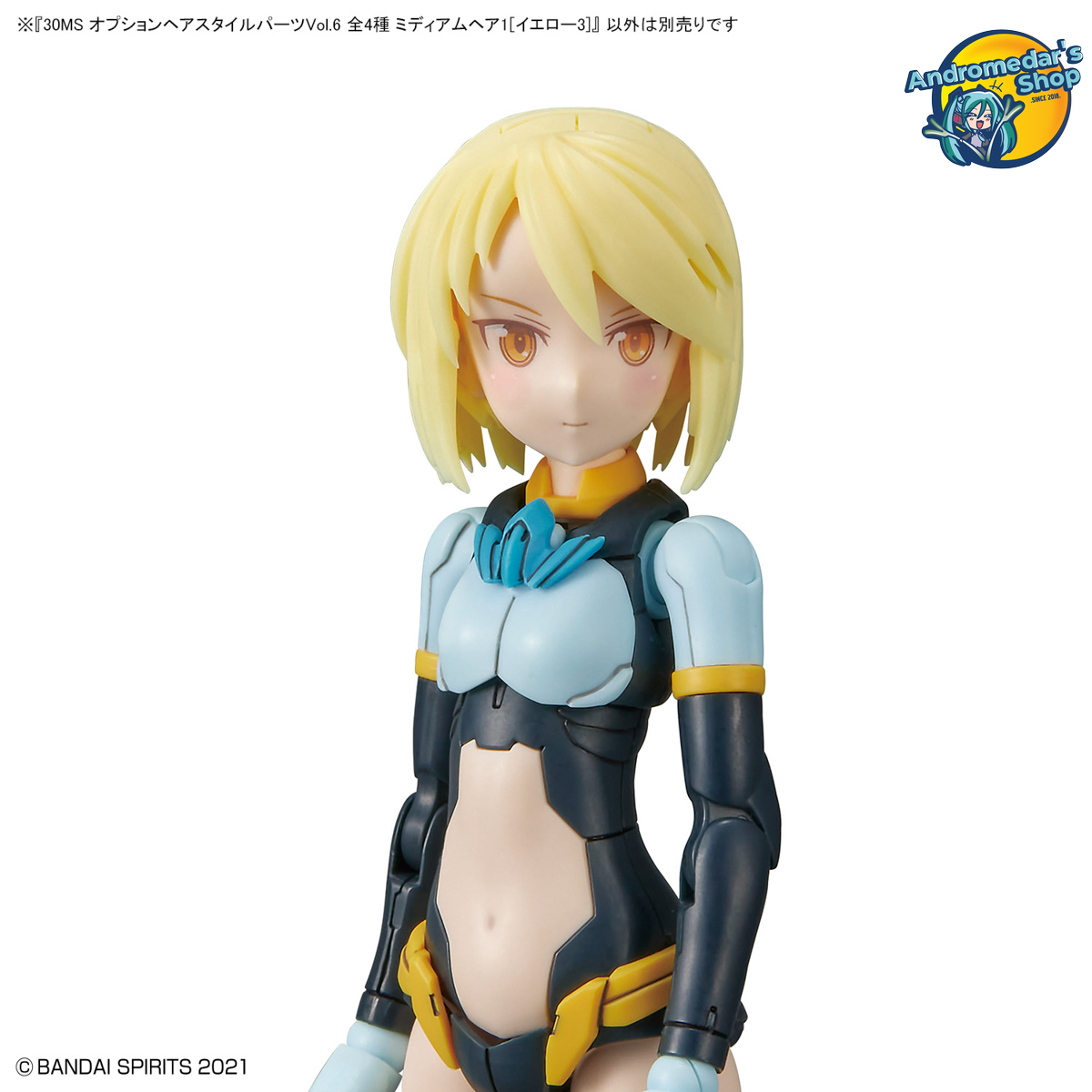 [Bandai] Phụ kiện mô hình lắp ráp 30MS 30 Minutes Sisters Optional Hairstyle Parts Vol.6 (4 Set) Kits