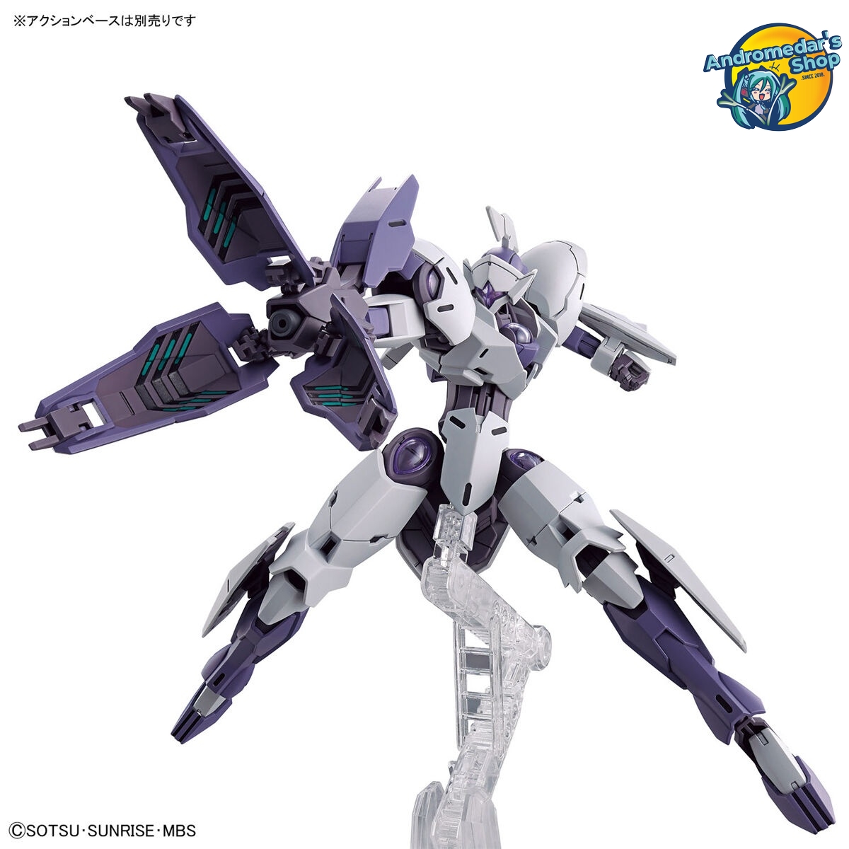 [Bandai] Mô hình lắp ráp The Witch from Mercury 11 1/144 High Grade HG Gundam CFK-029 Michaelis Model Kits