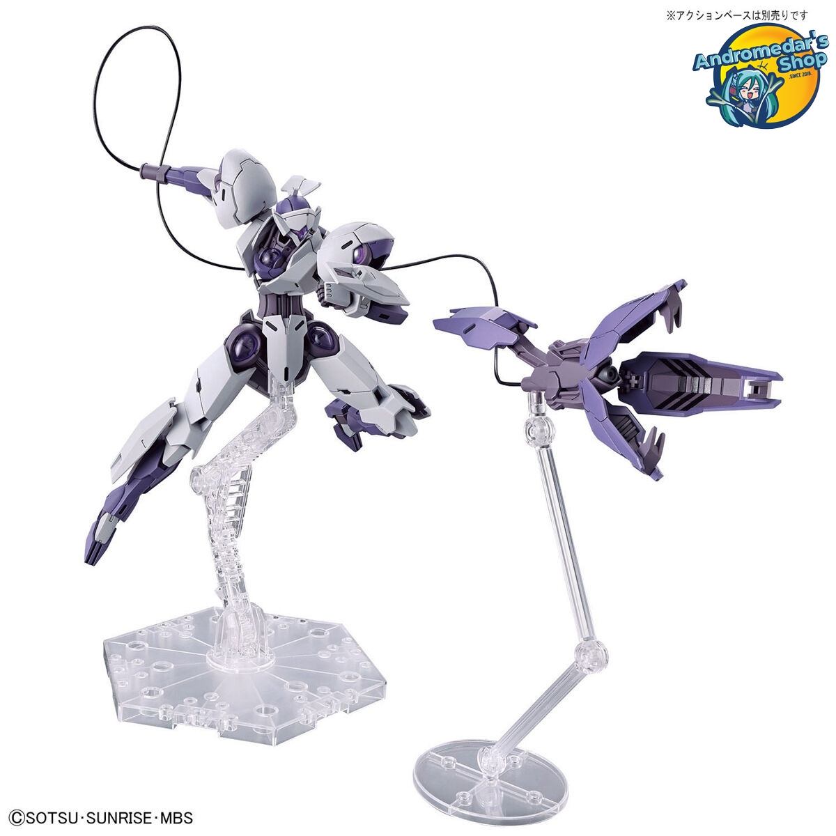 [Bandai] Mô hình lắp ráp The Witch from Mercury 11 1/144 High Grade HG Gundam CFK-029 Michaelis Model Kits