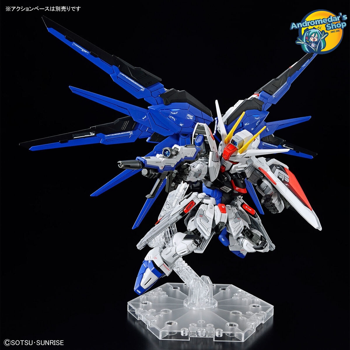 [Bandai] Mô hình lắp ráp Gundam Seed Master Grade MGSD 01 ZGMF-X10A Freedom Gundam Model Kits