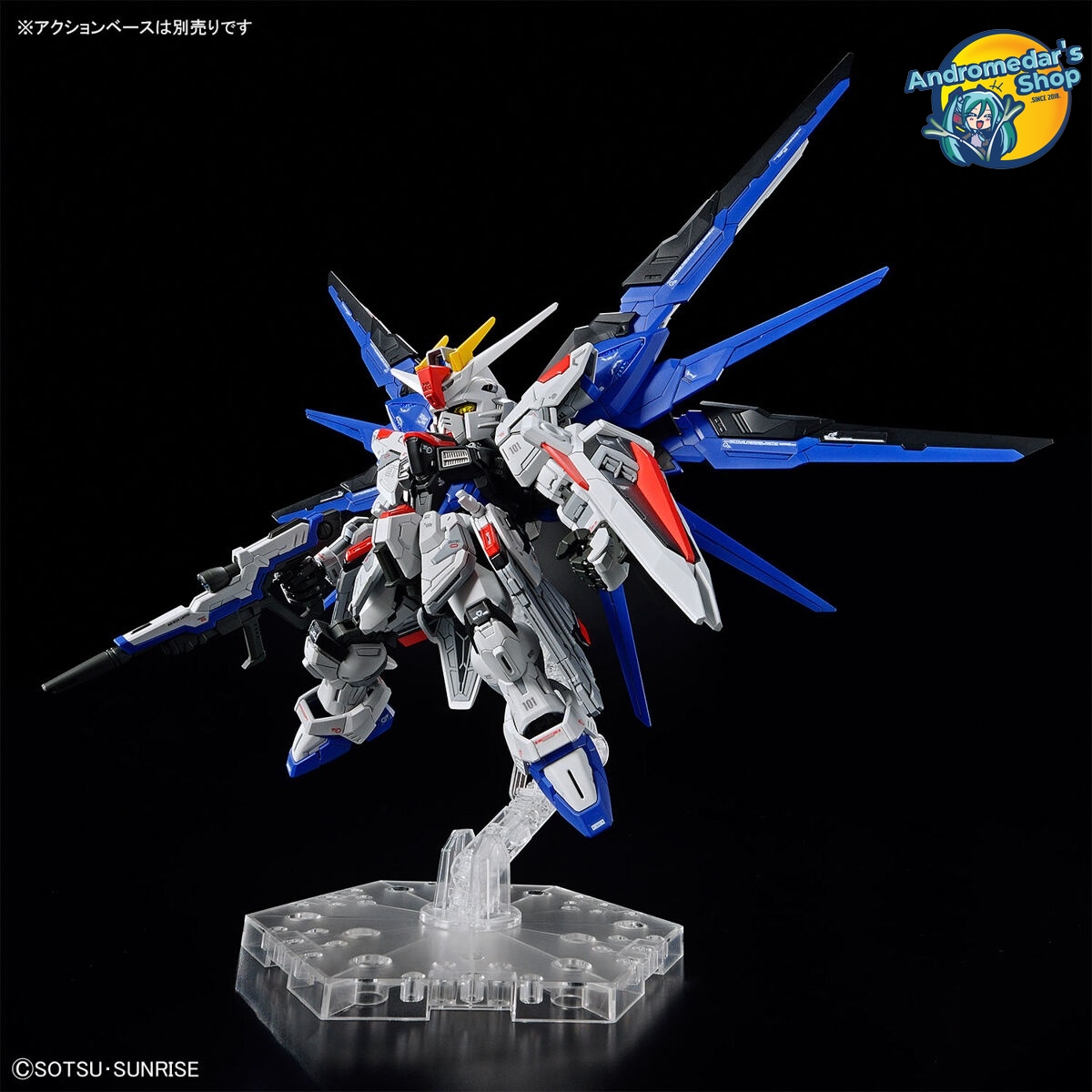 [Bandai] Mô hình lắp ráp Gundam Seed Master Grade MGSD 01 ZGMF-X10A Freedom Gundam Model Kits