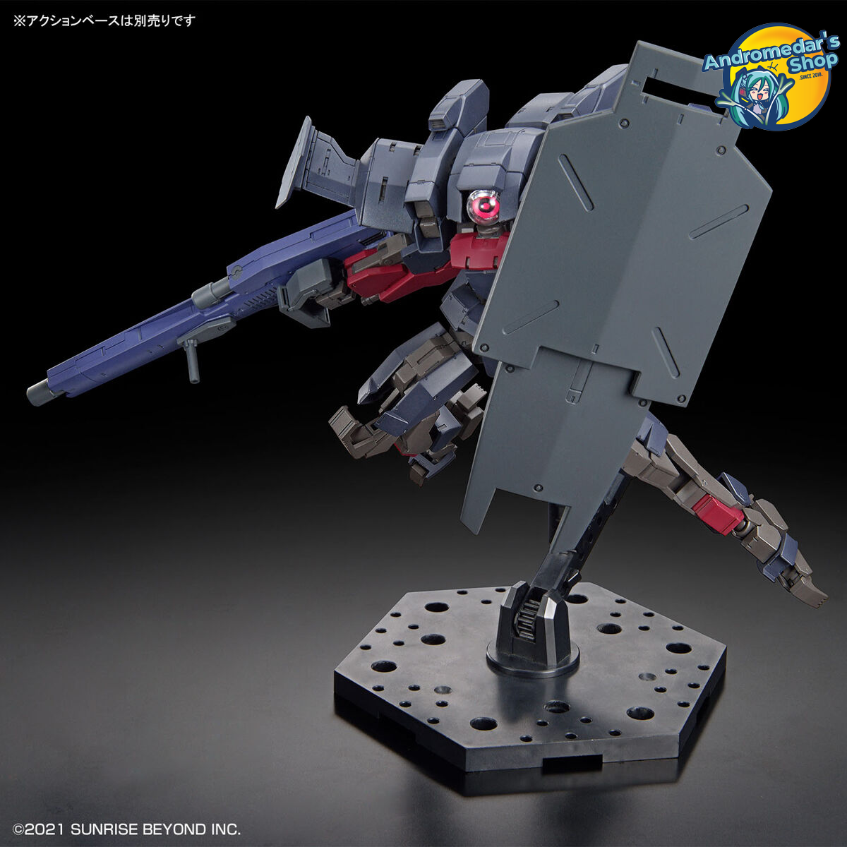 [Bandai] Mô hình lắp ráp High Grade Kyoukai Senki HG 1/72 Brady Fox (Type G) Model Kits