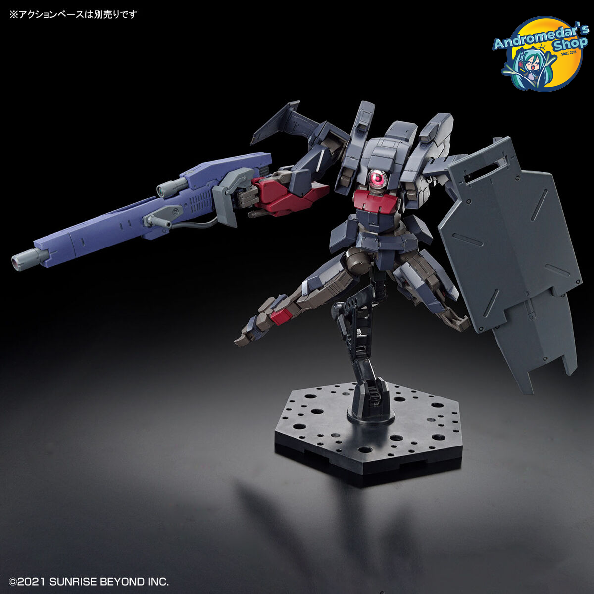 [Bandai] Mô hình lắp ráp High Grade Kyoukai Senki HG 1/72 Brady Fox (Type G) Model Kits