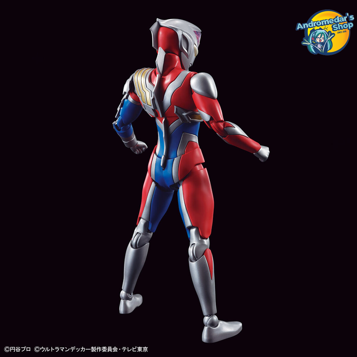[Bandai] Mô hình lắp ráp Figure-rise Standard Ultraman Decker Flash Type Model Kits