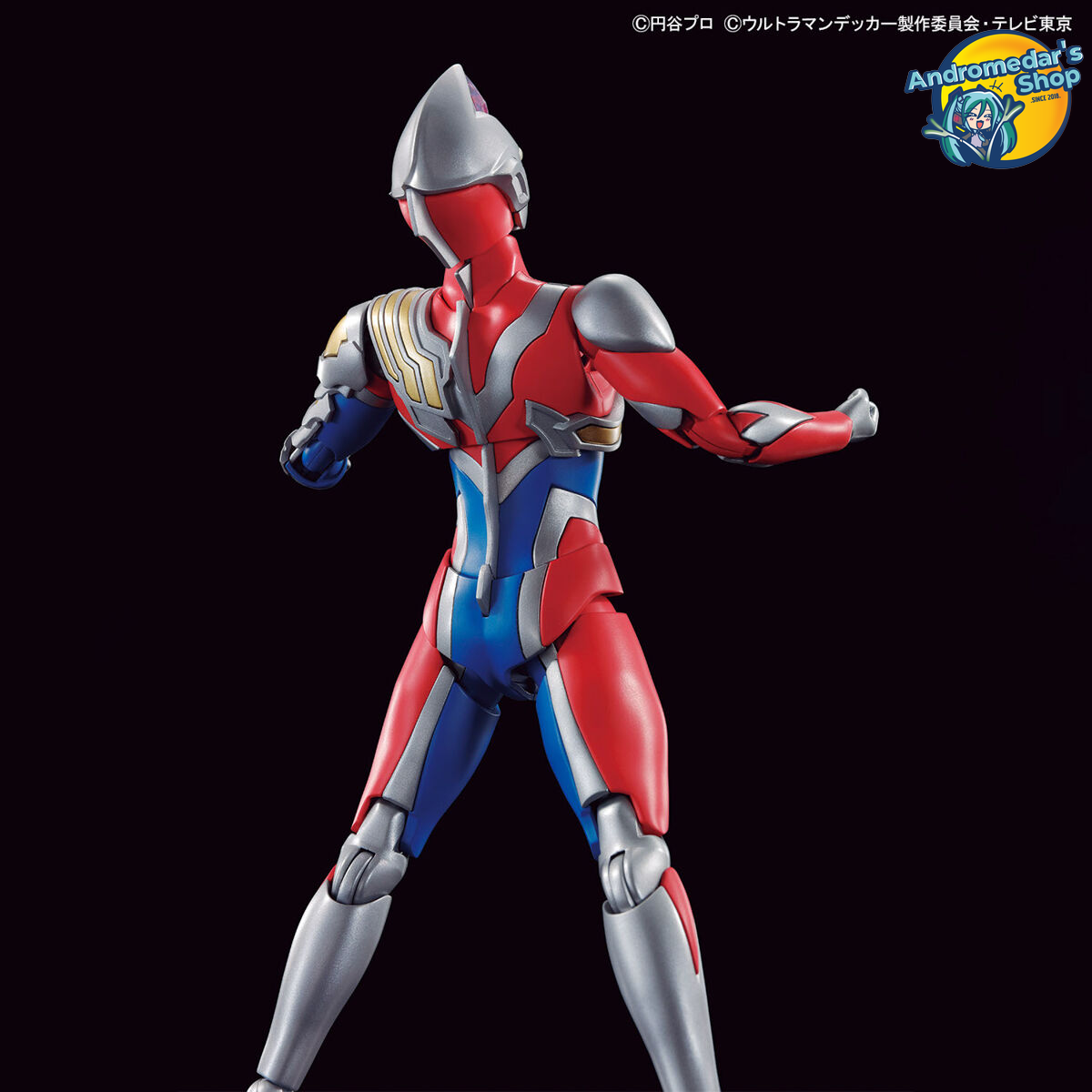 [Bandai] Mô hình lắp ráp Figure-rise Standard Ultraman Decker Flash Type Model Kits