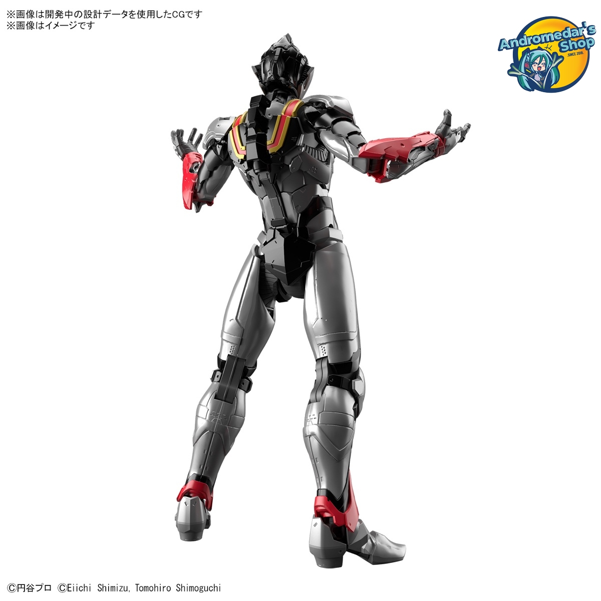 [Bandai] Mô hình lắp ráp Figure-rise Standard Ultraman Suit Evil Tiga Action Model Kits
