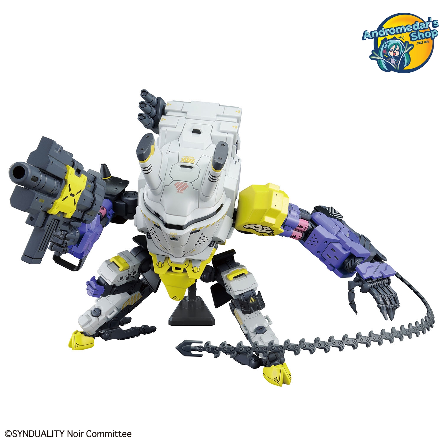 [Bandai] Mô hình lắp ráp High Grade Synduality HG Daisy Ogre Model Kits