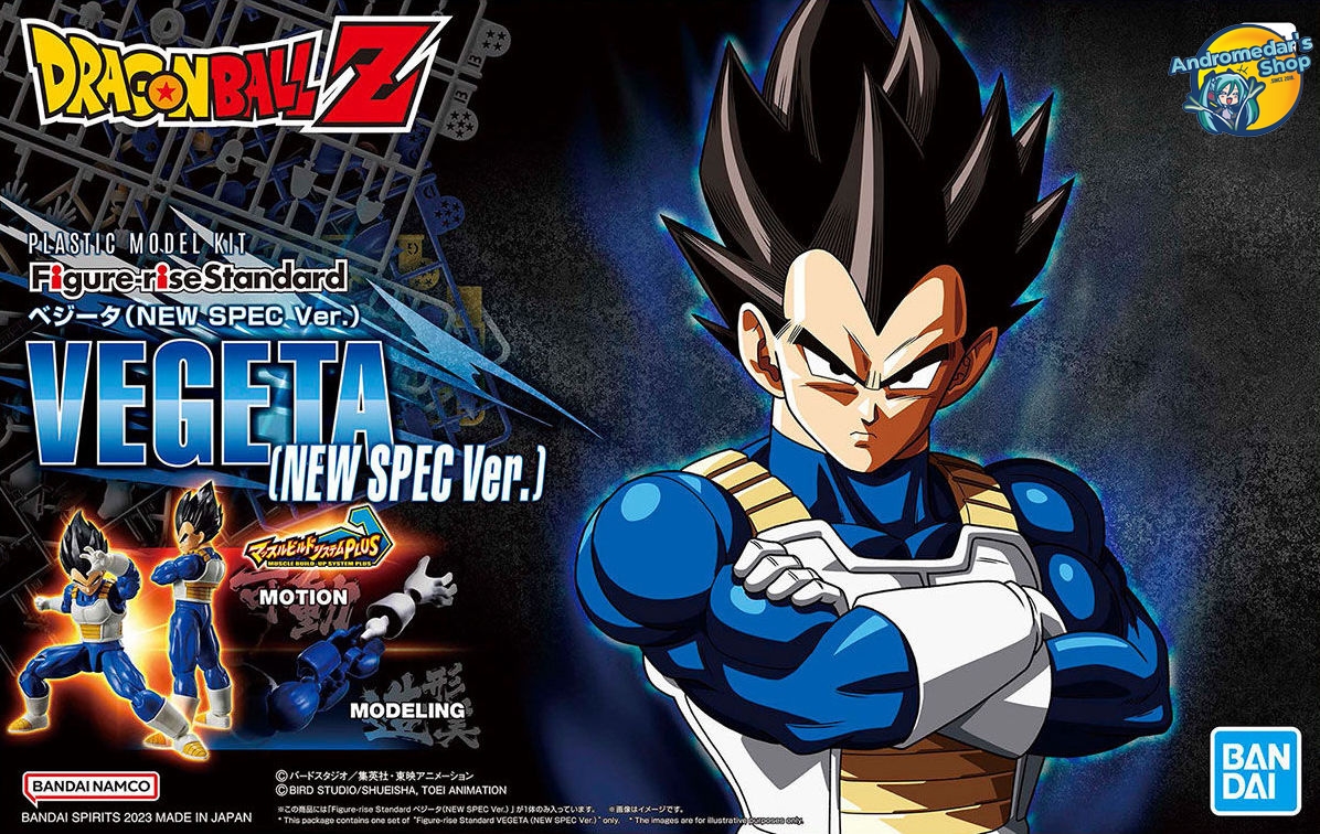 [Bandai] Mô hình lắp ráp Dragon Ball Figure-rise Standard Vegeta (New Spec Ver.) Model Kits