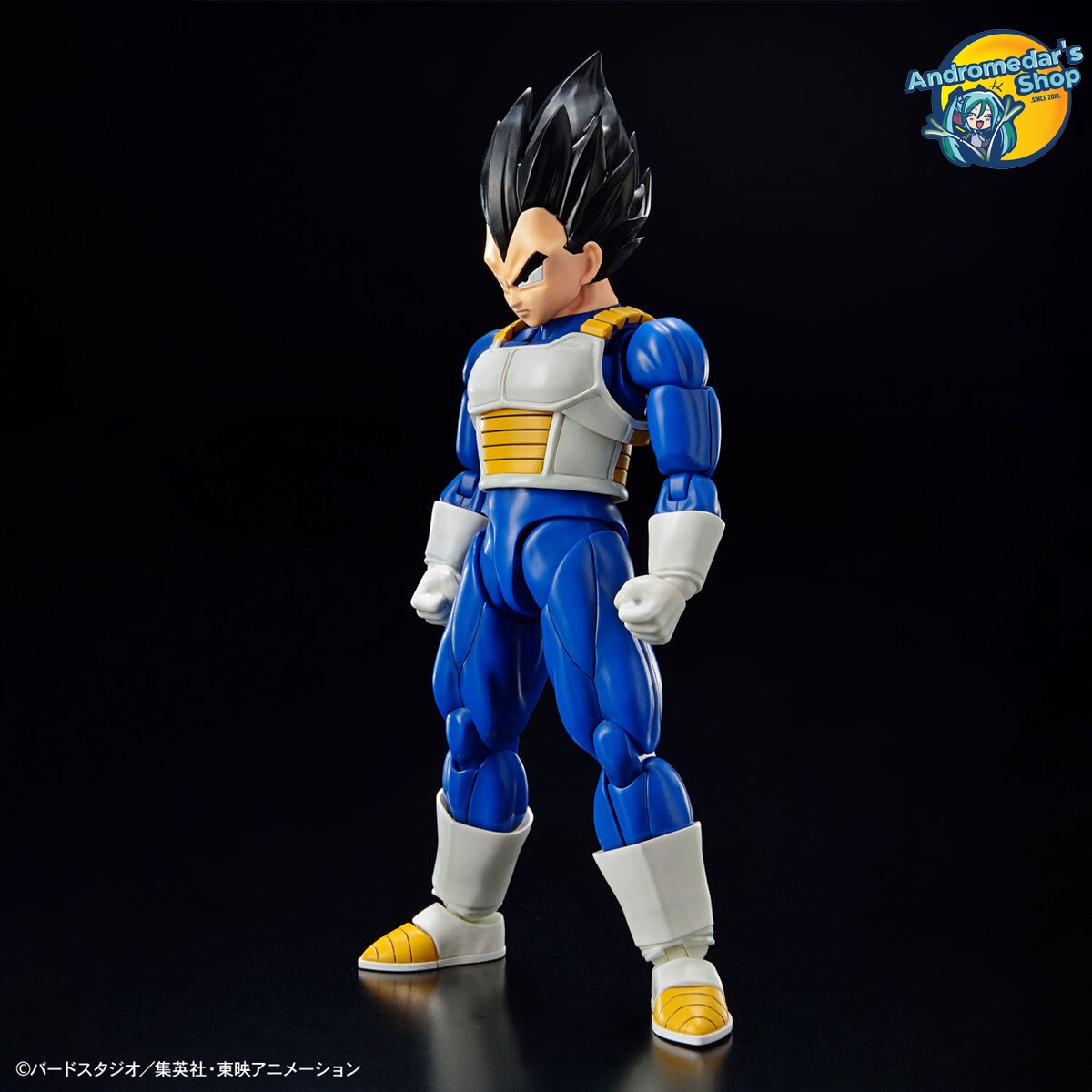 [Bandai] Mô hình lắp ráp Dragon Ball Figure-rise Standard Vegeta (New Spec Ver.) Model Kits