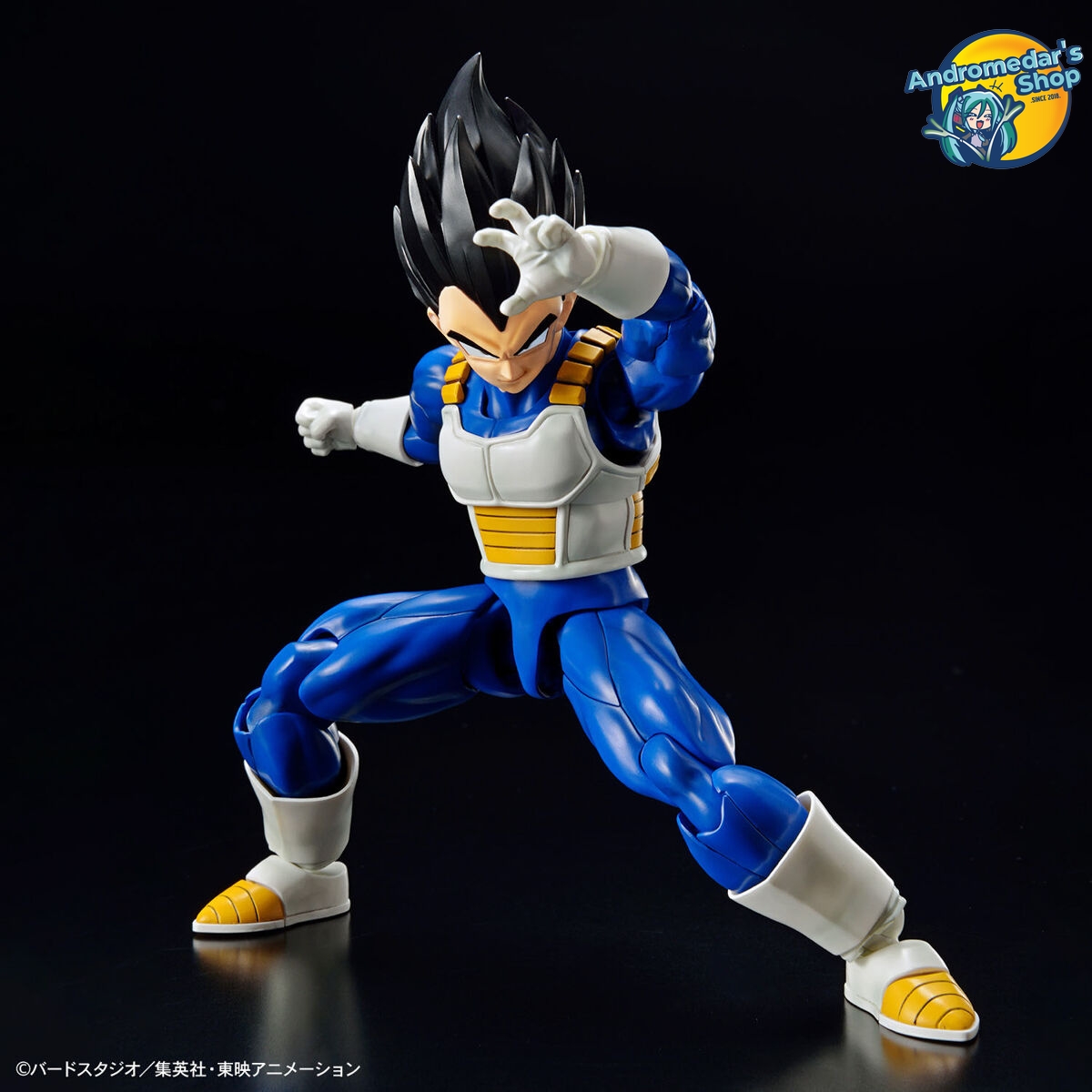[Bandai] Mô hình lắp ráp Dragon Ball Figure-rise Standard Vegeta (New Spec Ver.) Model Kits