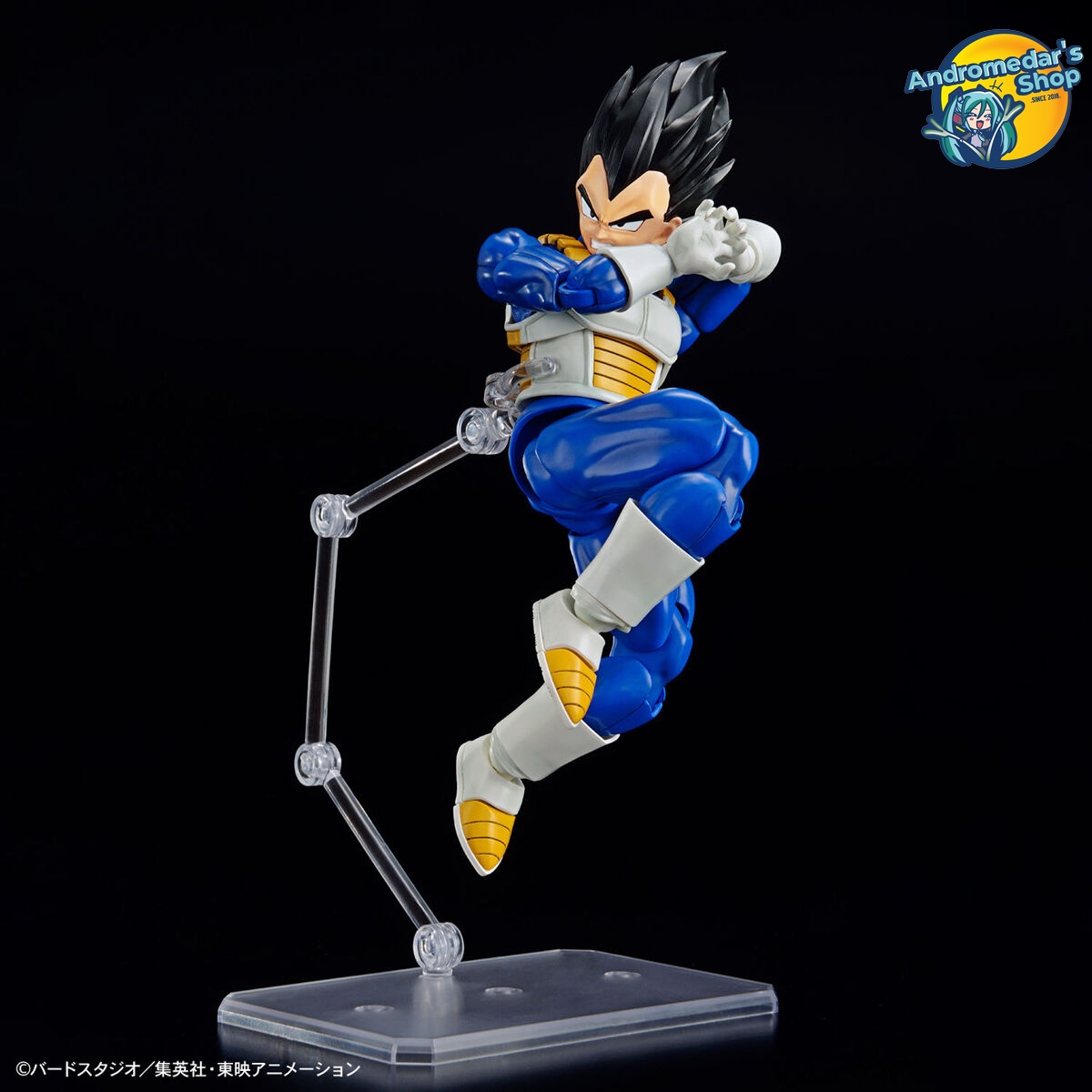 [Bandai] Mô hình lắp ráp Dragon Ball Figure-rise Standard Vegeta (New Spec Ver.) Model Kits