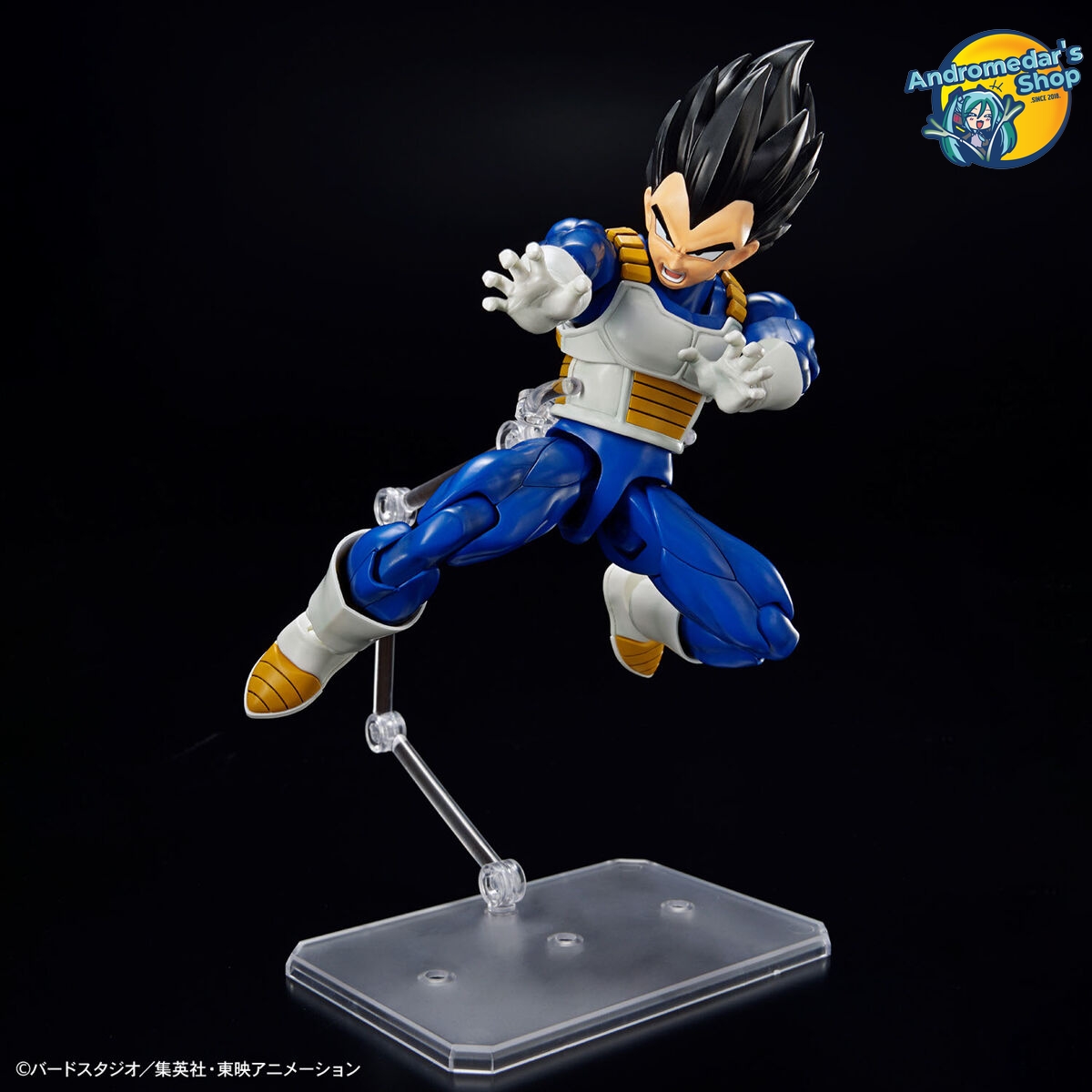 [Bandai] Mô hình lắp ráp Dragon Ball Figure-rise Standard Vegeta (New Spec Ver.) Model Kits