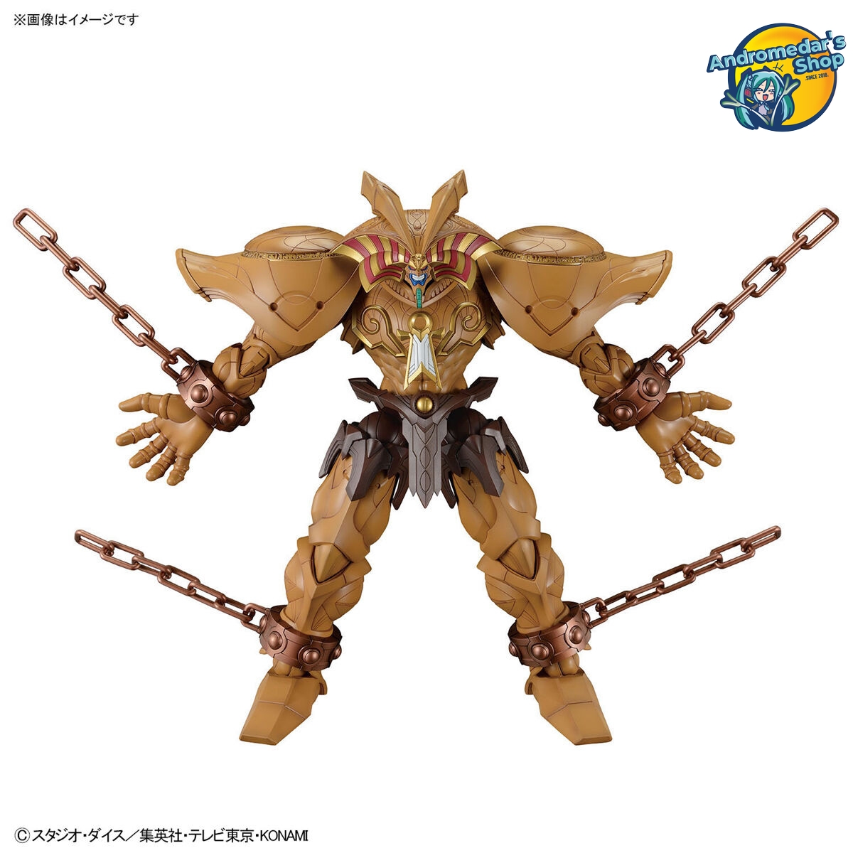 [Bandai] Mô hình lắp ráp Yu-Gi-Oh! Figure-rise Standard Amplified The Legendary Exodia Incarnate Model Kits
