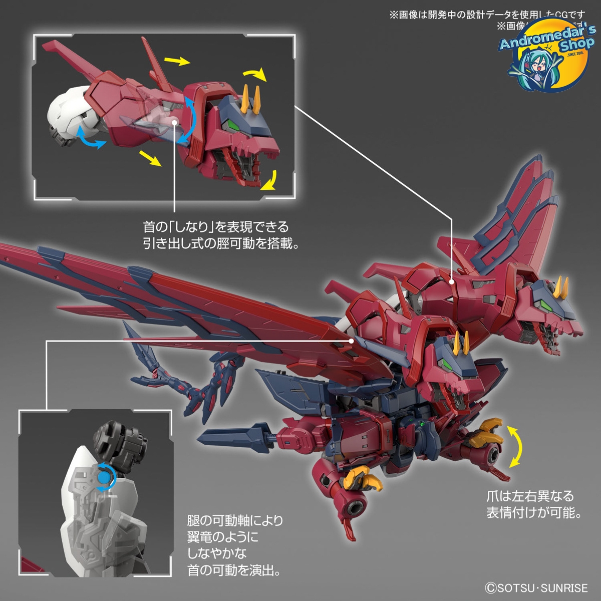 [Bandai] Mô hình lắp ráp Gundam Wing Real Grade 38 1/144 RG OZ-13MS ...