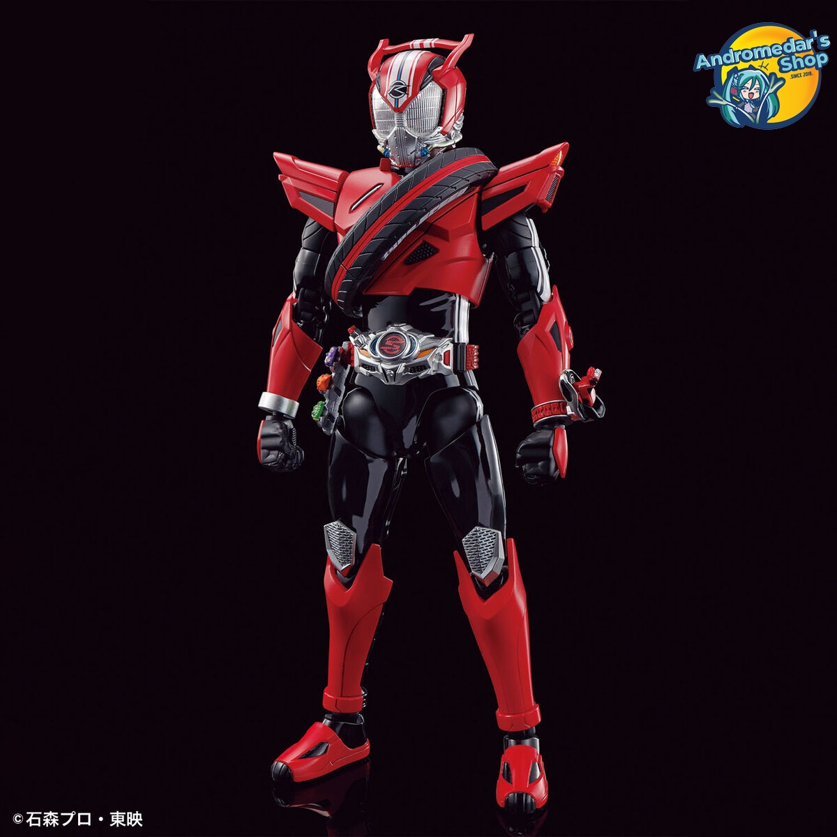 [Bandai] Mô hình lắp ráp Figure-rise Standard Kamen Rider Drive Type Speed Model Kits