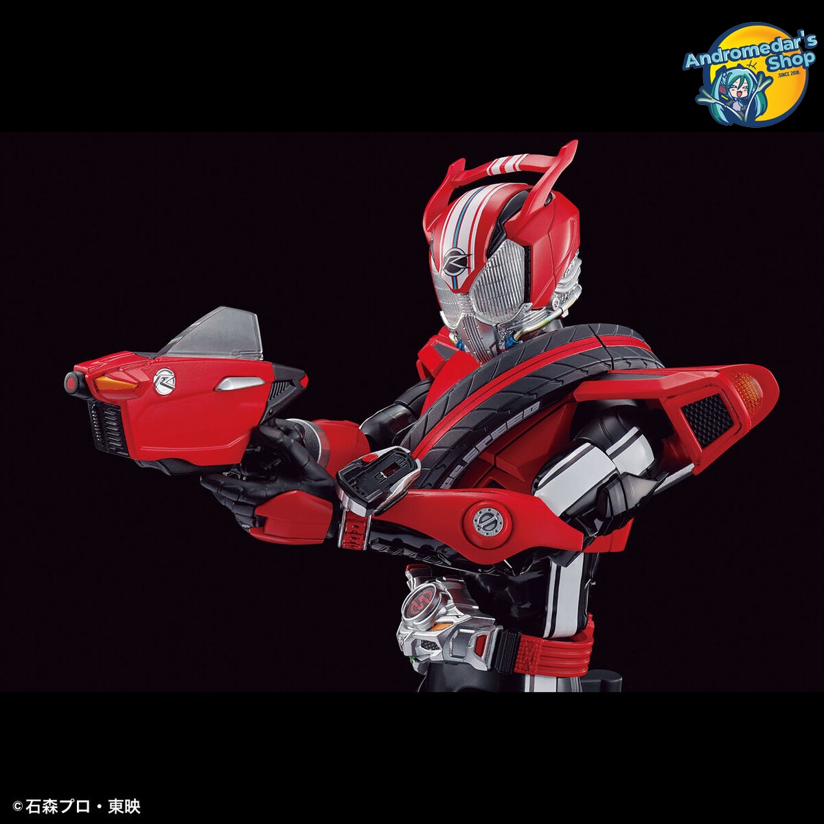 [Bandai] Mô hình lắp ráp Figure-rise Standard Kamen Rider Drive Type Speed Model Kits