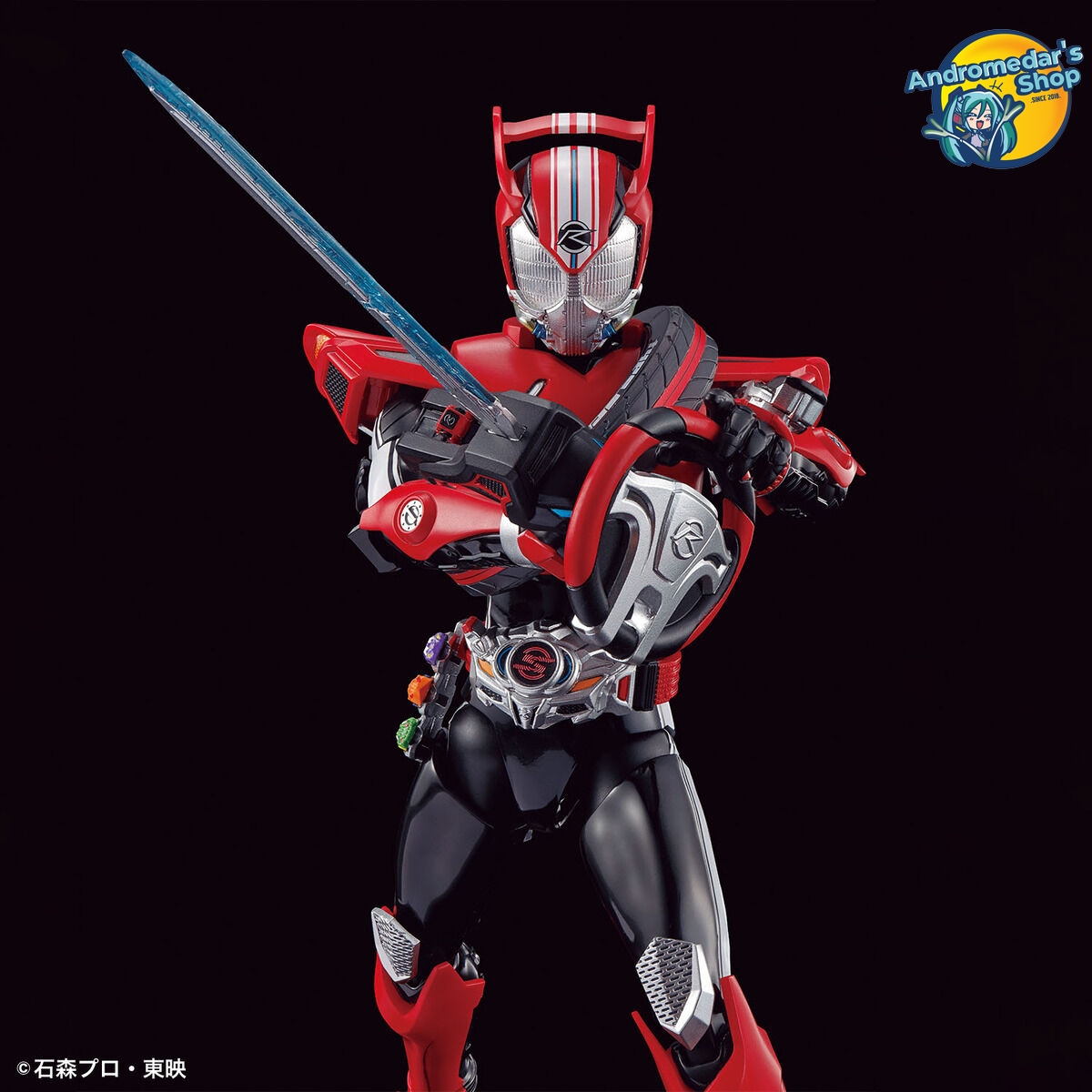 [Bandai] Mô hình lắp ráp Figure-rise Standard Kamen Rider Drive Type Speed Model Kits