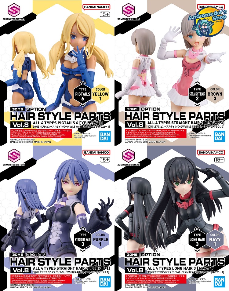 [Bandai] Mô hình lắp ráp 30 Minutes Sisters 30MS Option Hair Style Parts Vol.8 (4 Types) Model Kits