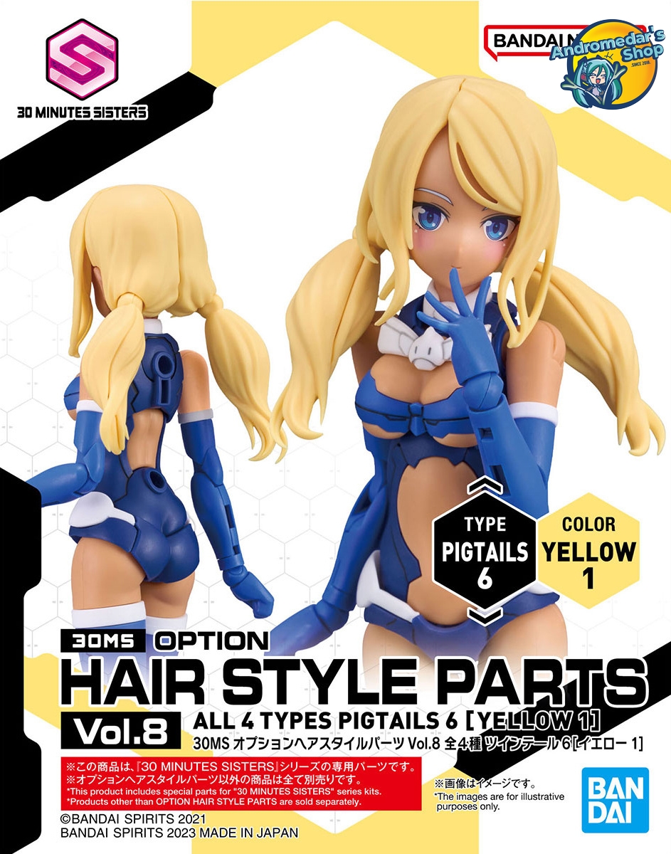 [Bandai] Mô hình lắp ráp 30 Minutes Sisters 30MS Option Hair Style Parts Vol.8 (4 Types) Model Kits