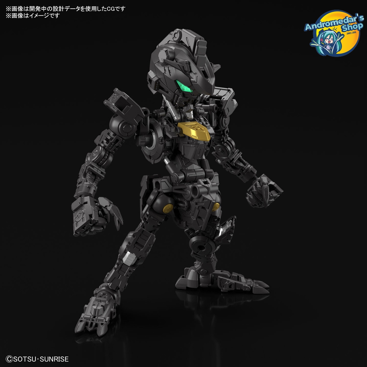 [Bandai] Mô hình lắp ráp Master Grade MGSD 002 ASW-G-08 Gundam Barbatos Model Kits