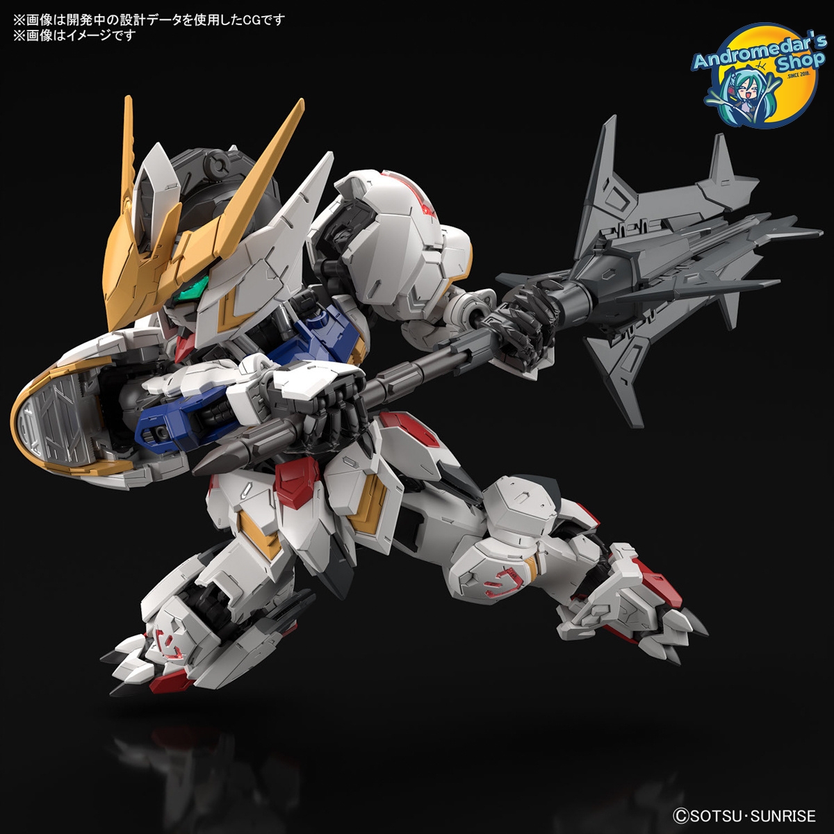 [Bandai] Mô hình lắp ráp Master Grade MGSD 002 ASW-G-08 Gundam Barbatos Model Kits
