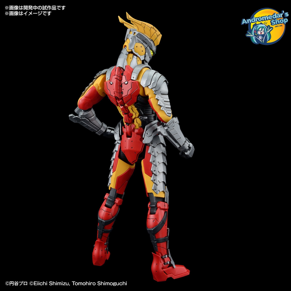 [Bandai] Mô hình lắp ráp Figure-rise Standard Ultraman Suit Zero (SC Type) -ACTION- Model Kits