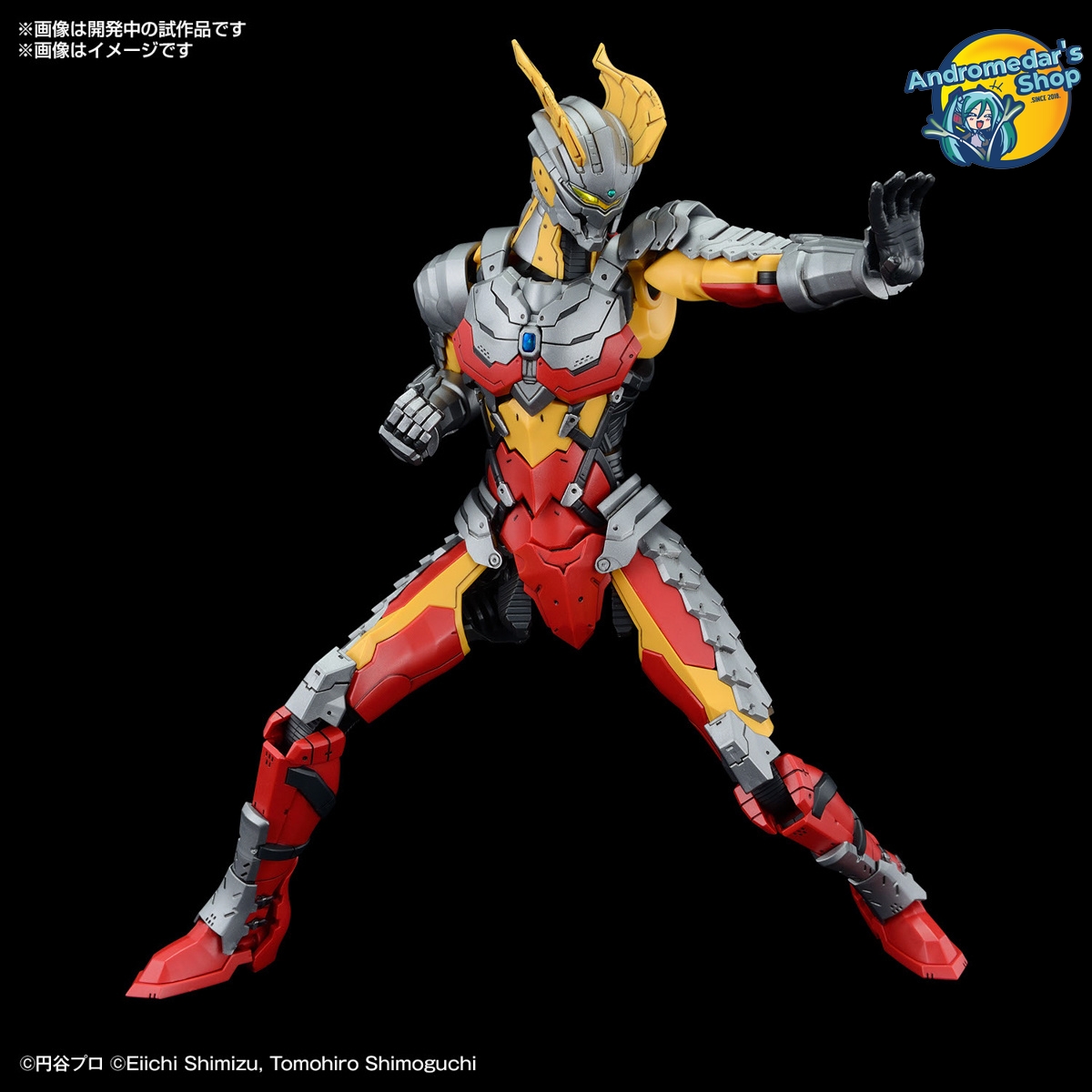 [Bandai] Mô hình lắp ráp Figure-rise Standard Ultraman Suit Zero (SC Type) -ACTION- Model Kits