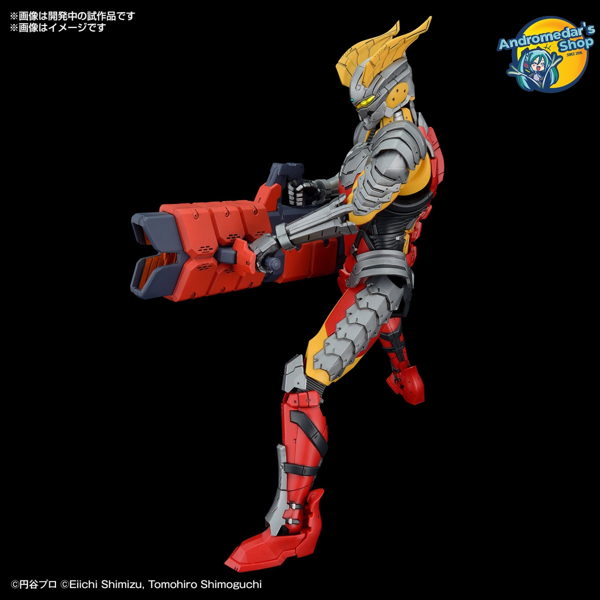 [Bandai] Mô hình lắp ráp Figure-rise Standard Ultraman Suit Zero (SC Type) -ACTION- Model Kits
