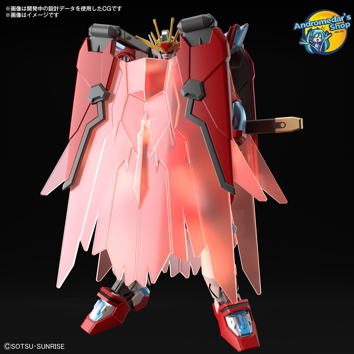 [Bandai] Mô hình lắp ráp Gundam Build Metaverse 04 High Grade 1/144 HG Shin Burning Gundam Model Kits