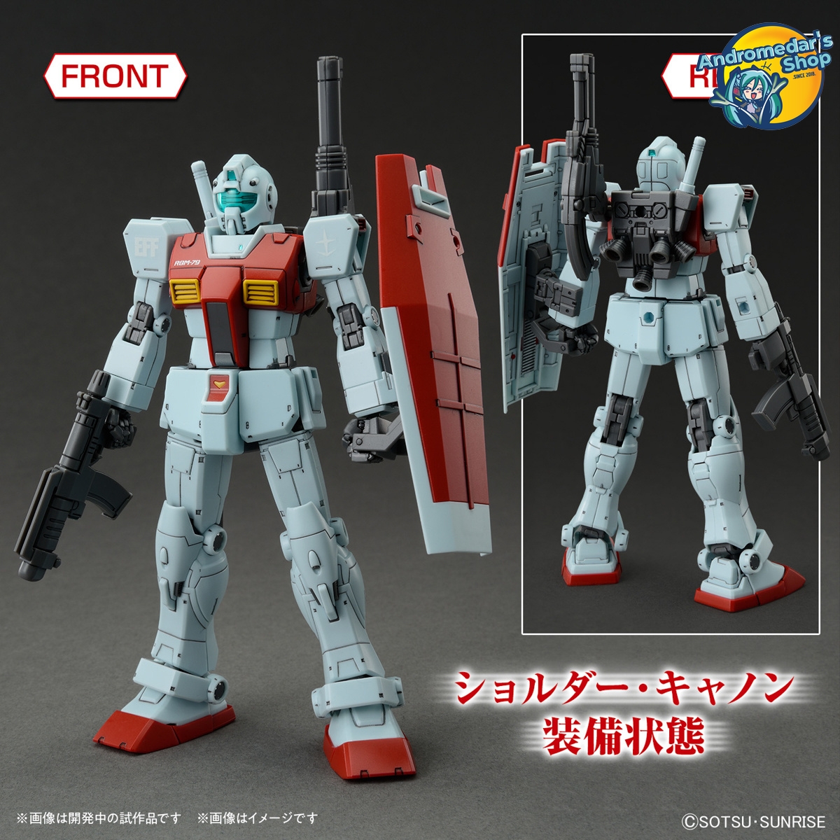 [Bandai] Mô hình lắp ráp High Grade 1/144 HG GM (Shoulder Cannon/ Missile Pod Equipment) Model Kits