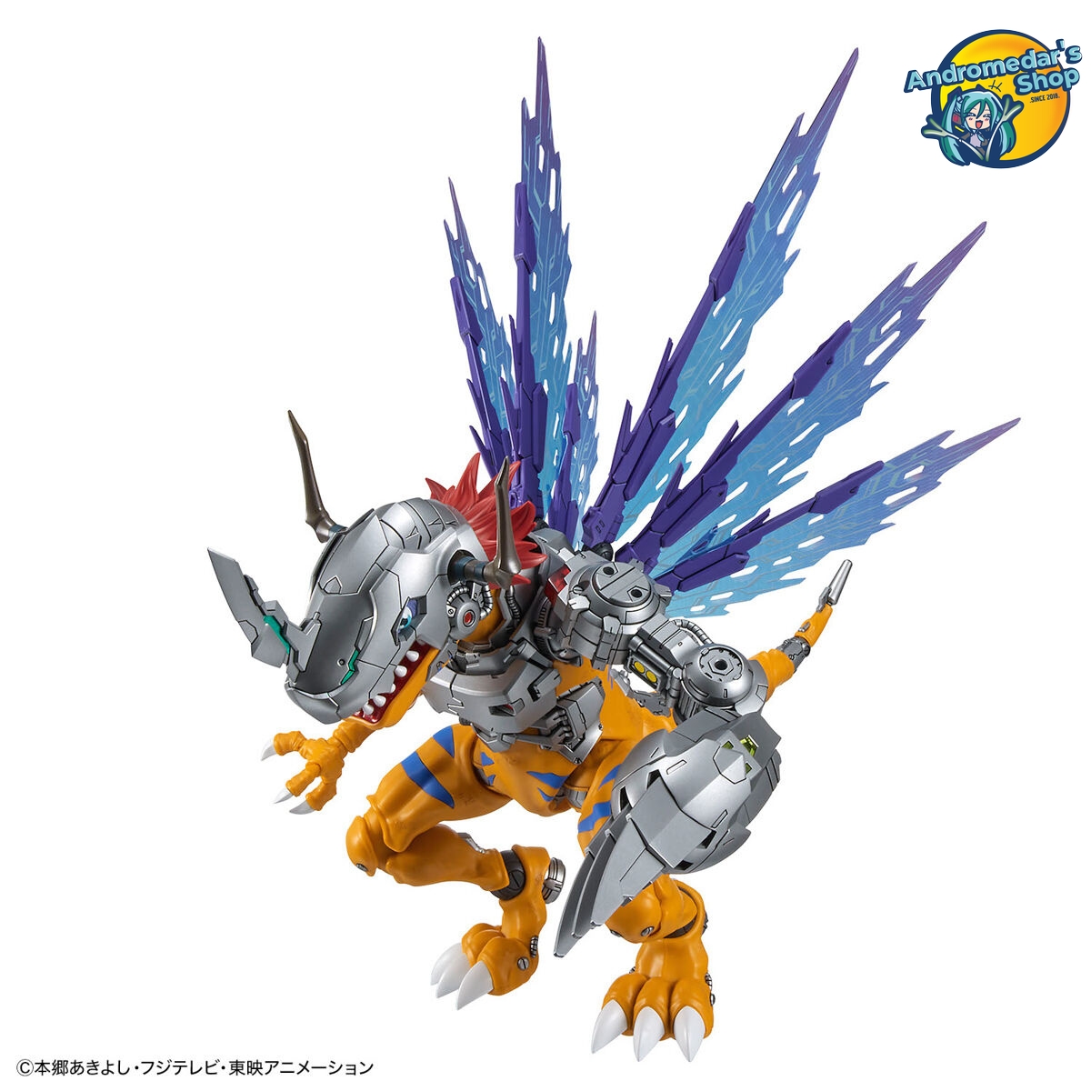 [Bandai] Mô hình lắp ráp Digimon Figure-rise Standard Amplified MetalGreymon (Vaccine) Model Kits