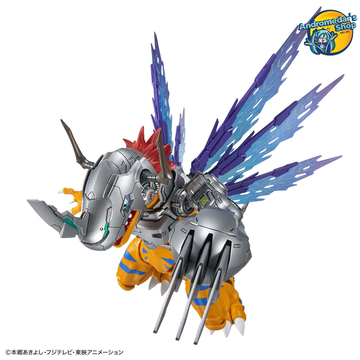 [Bandai] Mô hình lắp ráp Digimon Figure-rise Standard Amplified MetalGreymon (Vaccine) Model Kits