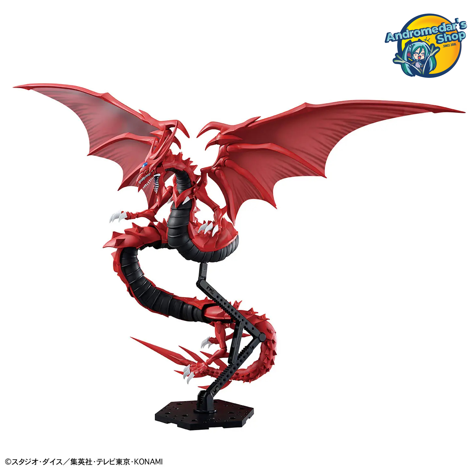 [Đặt trước] [Bandai] Mô hình lắp ráp Figure-rise Standard Amplified -Egyptian God- Slifer the Sky Dragon Model Kit