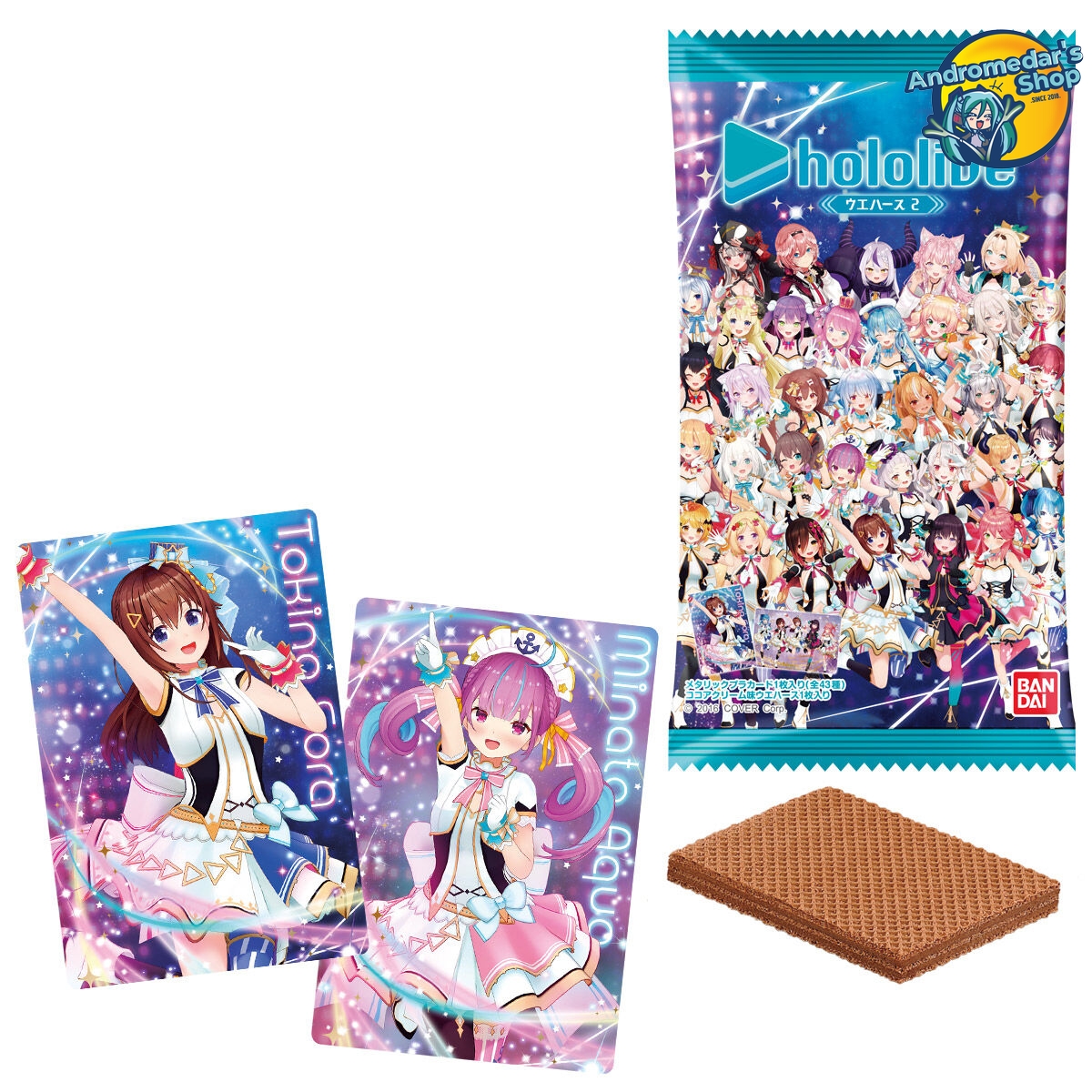 [Bandai] Hộp 20 gói bánh xốp Hololive Wafer 2 20Pack BOX (Gacha)